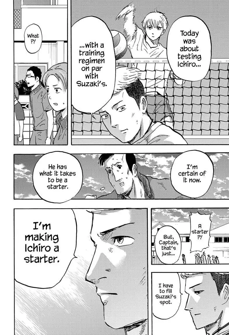 High School Family: Kokosei Kazoku Chapter 35