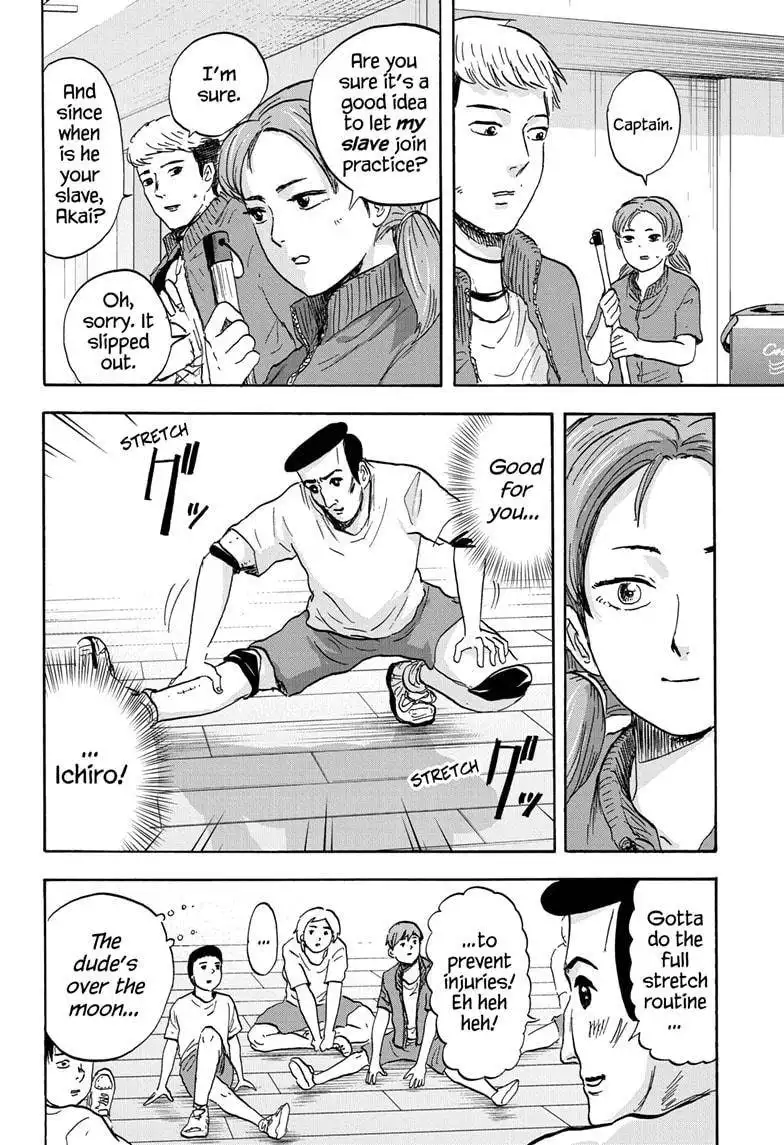 High School Family: Kokosei Kazoku Chapter 35