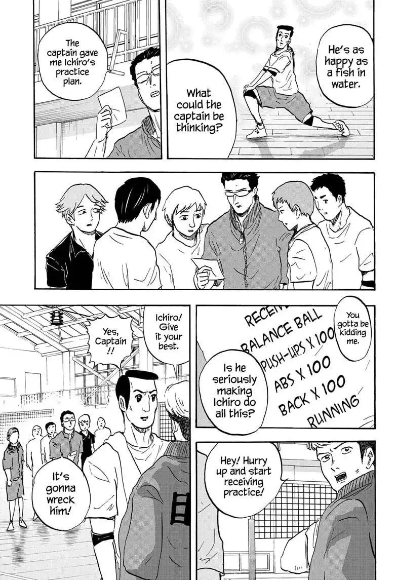 High School Family: Kokosei Kazoku Chapter 35