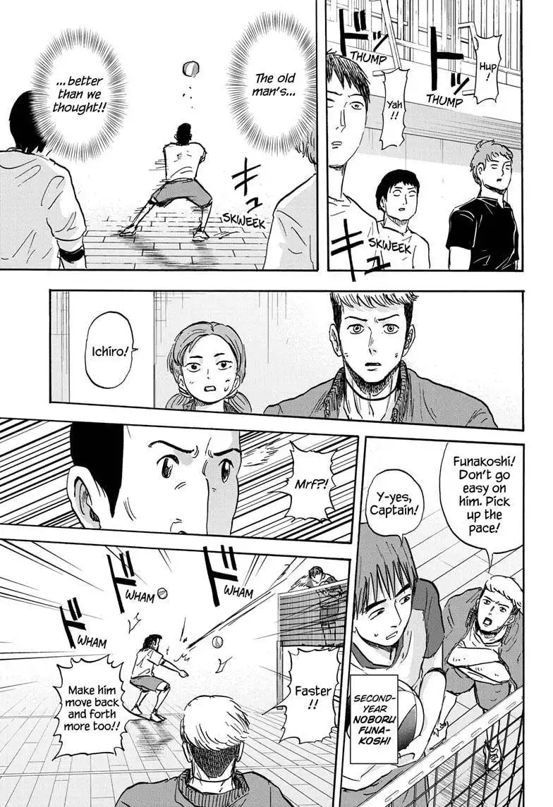 High School Family: Kokosei Kazoku Chapter 35