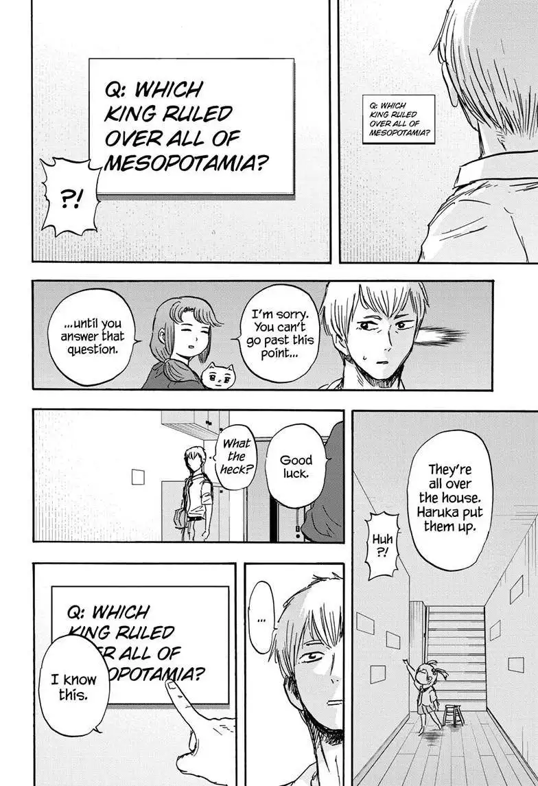 High School Family: Kokosei Kazoku Chapter 36