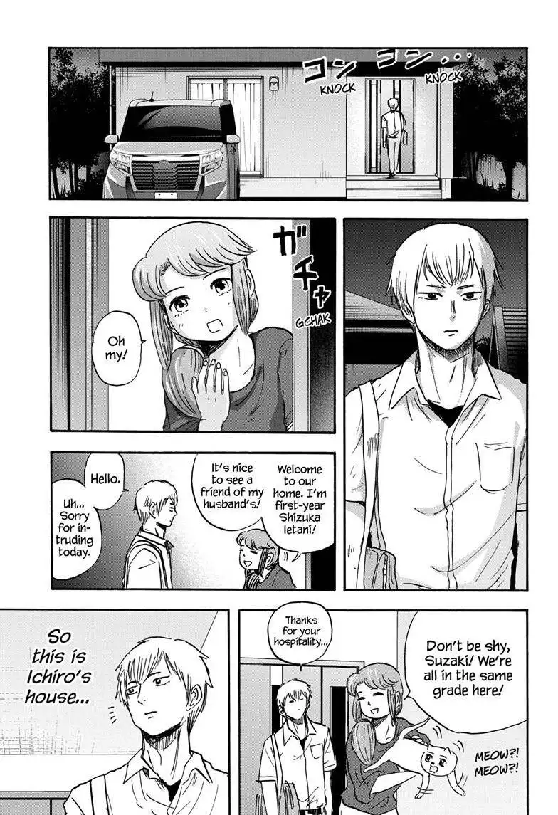 High School Family: Kokosei Kazoku Chapter 36