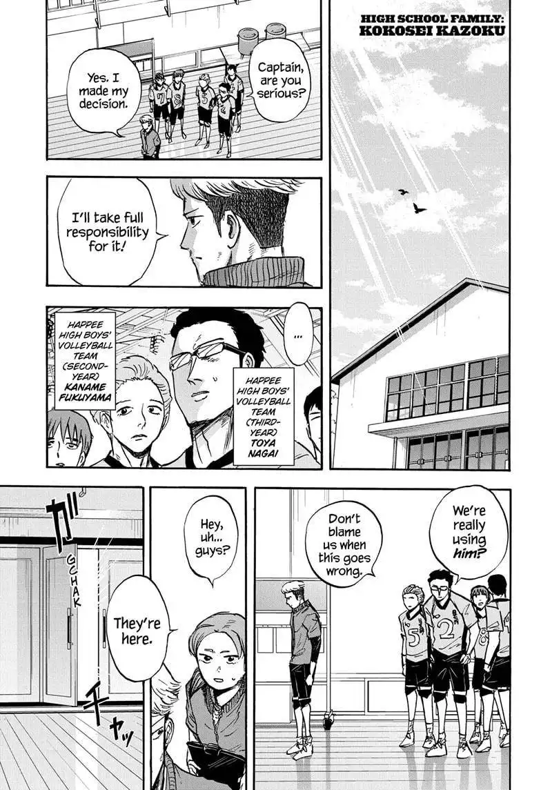 High School Family: Kokosei Kazoku Chapter 37