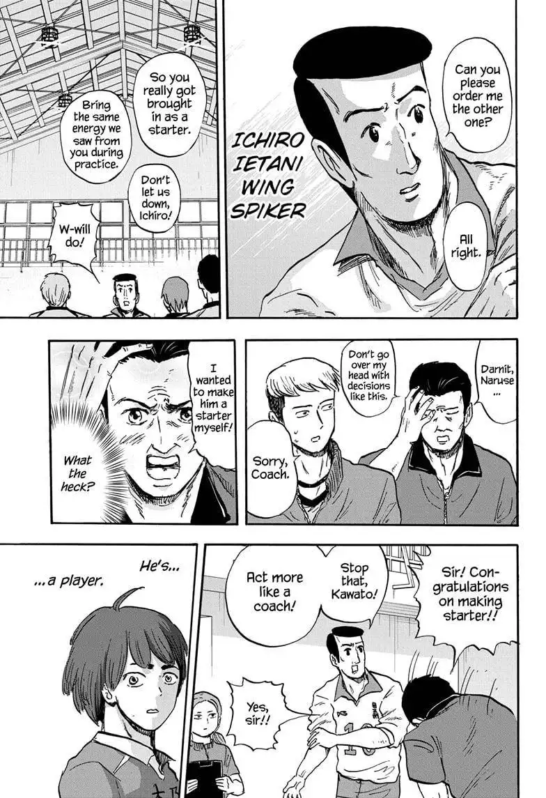 High School Family: Kokosei Kazoku Chapter 37