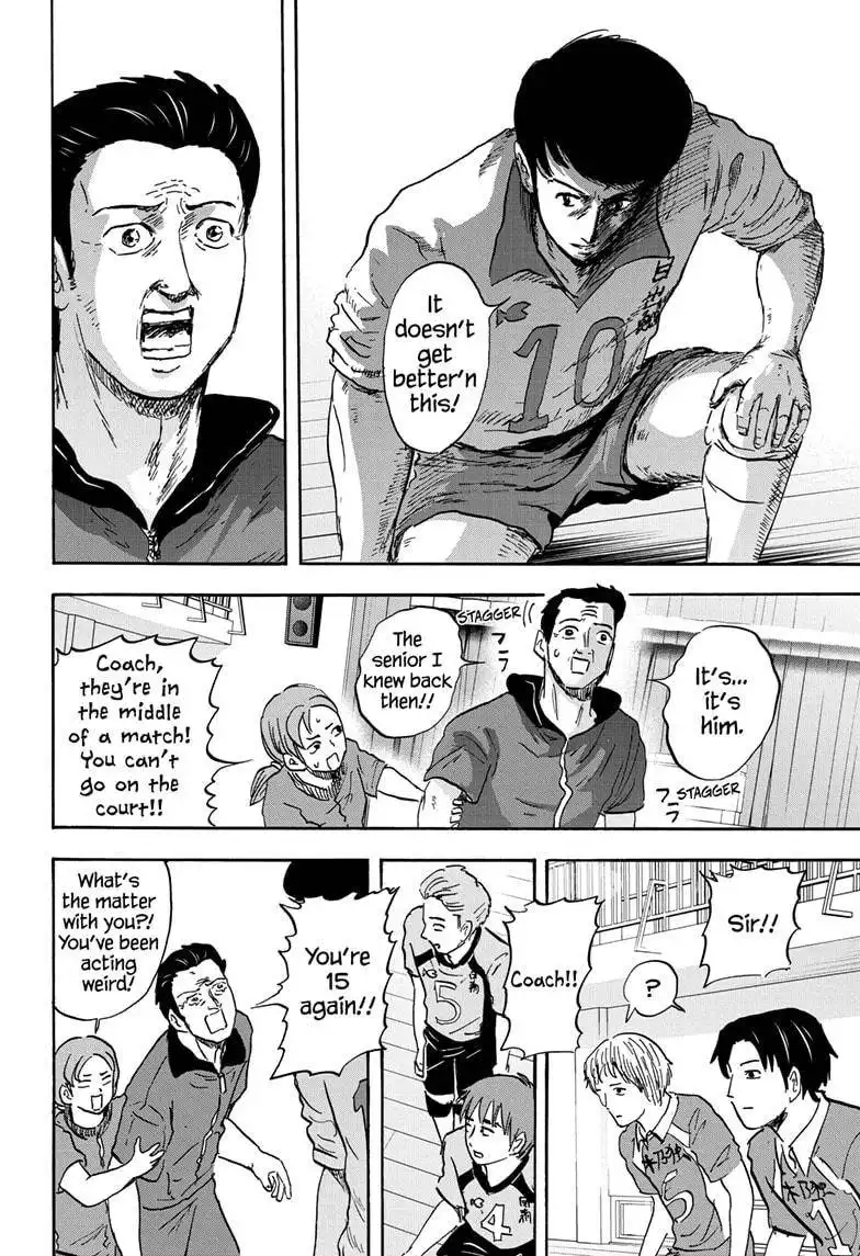 High School Family: Kokosei Kazoku Chapter 38