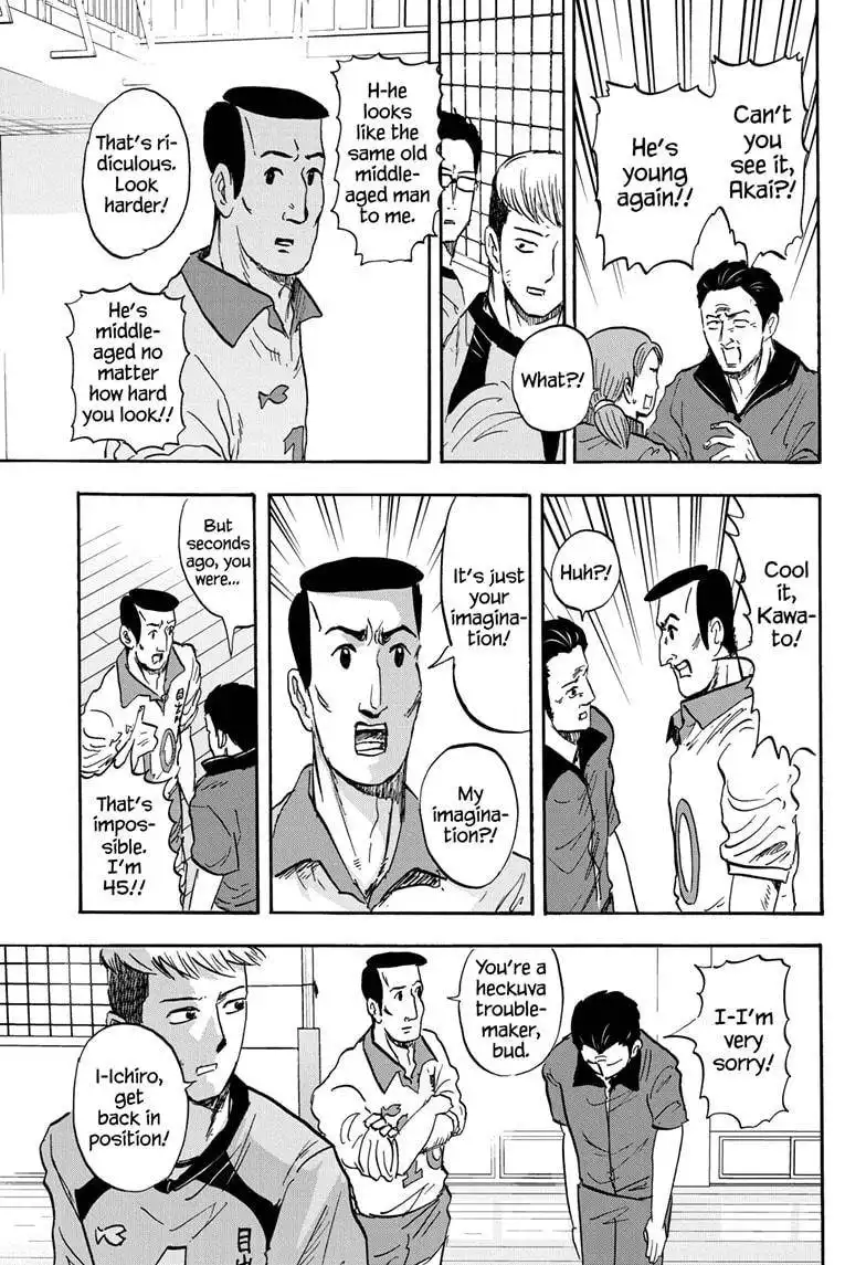 High School Family: Kokosei Kazoku Chapter 38