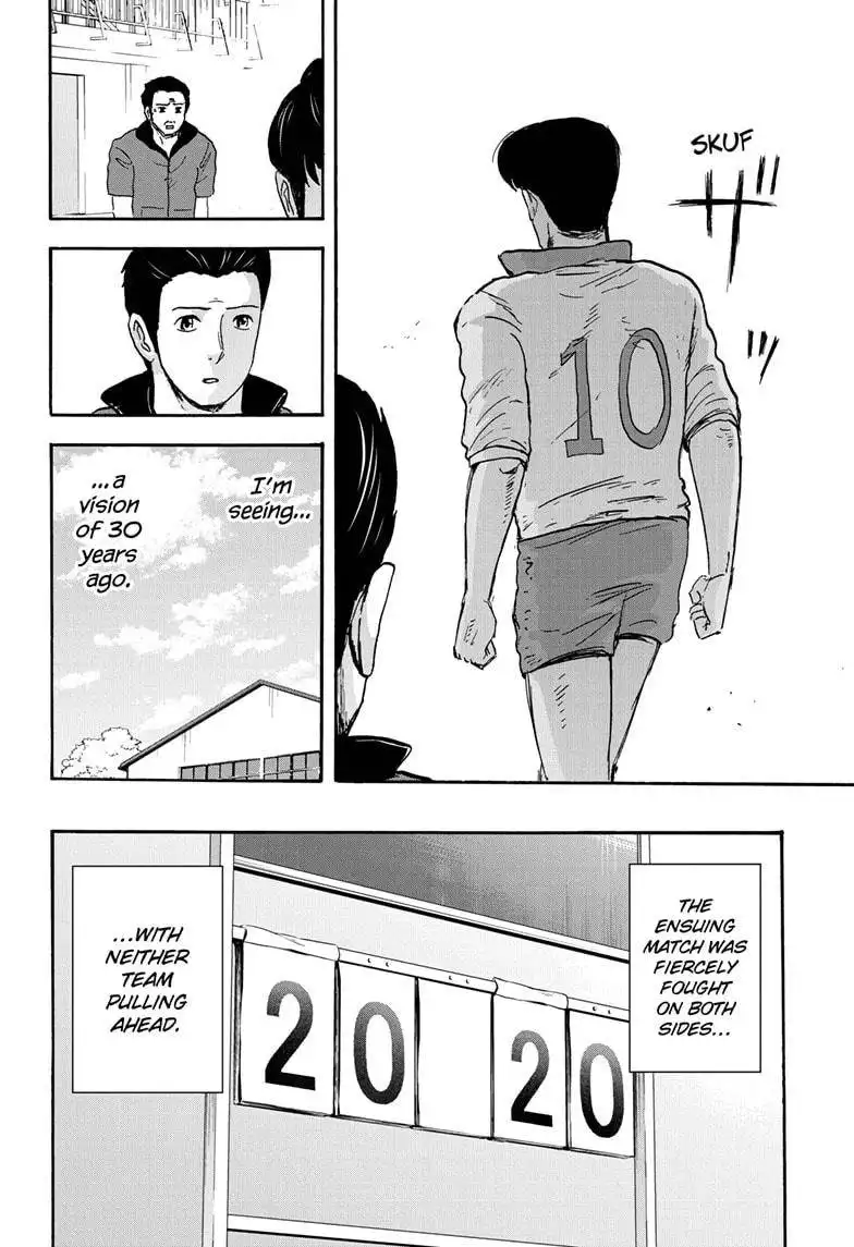 High School Family: Kokosei Kazoku Chapter 38