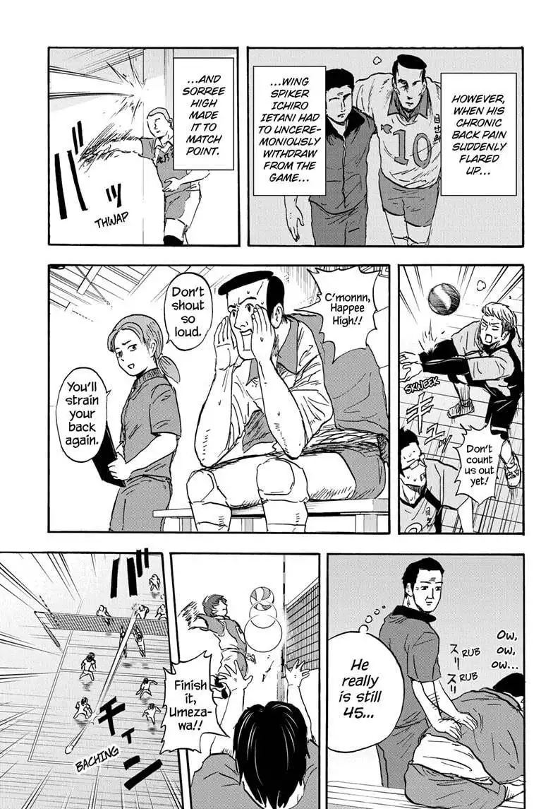 High School Family: Kokosei Kazoku Chapter 38