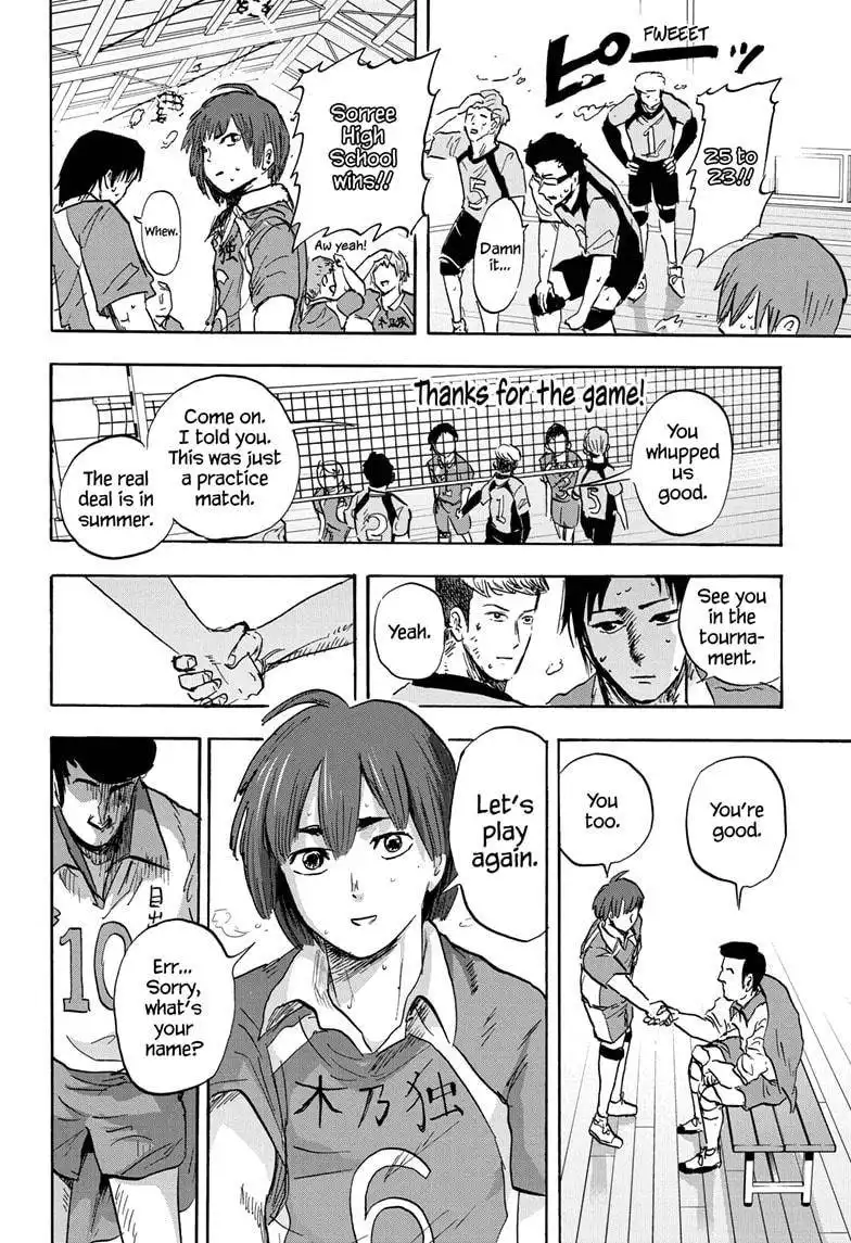 High School Family: Kokosei Kazoku Chapter 38