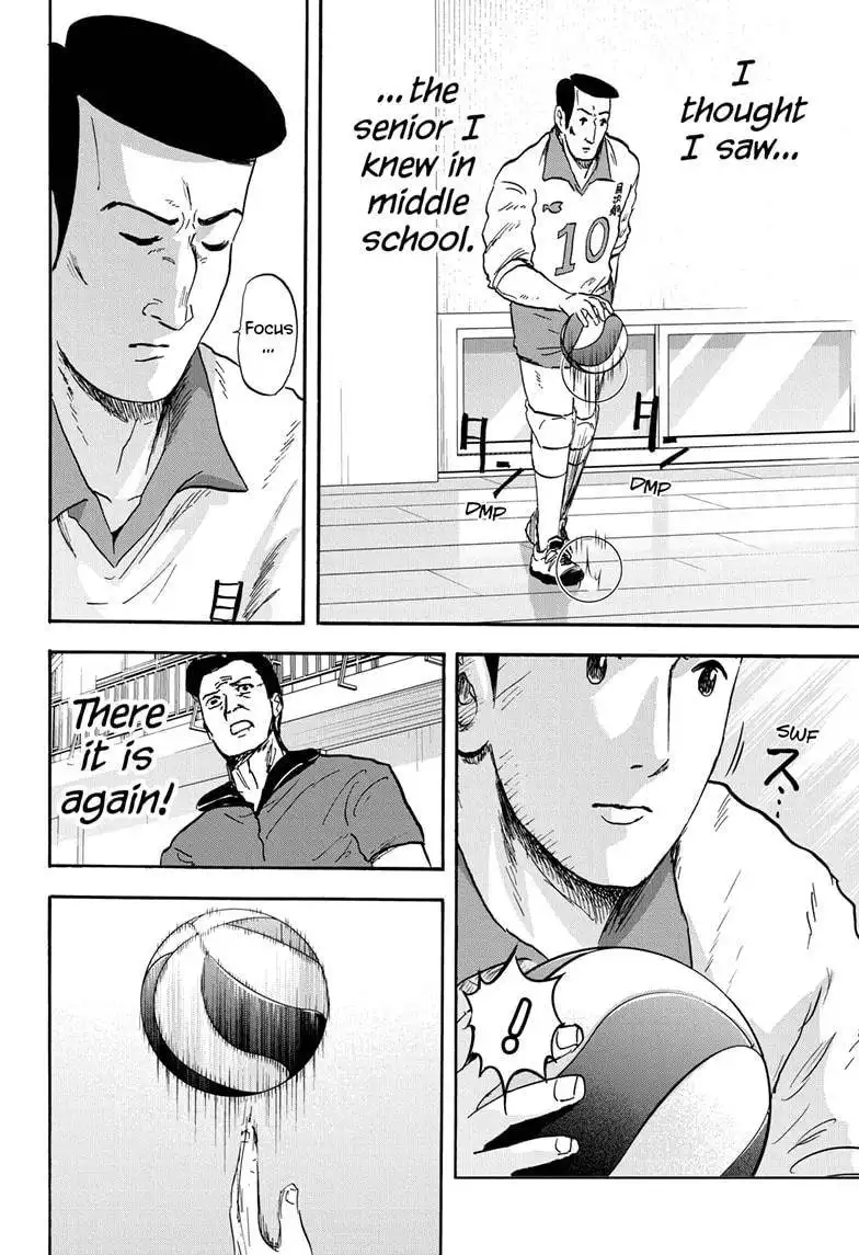 High School Family: Kokosei Kazoku Chapter 38