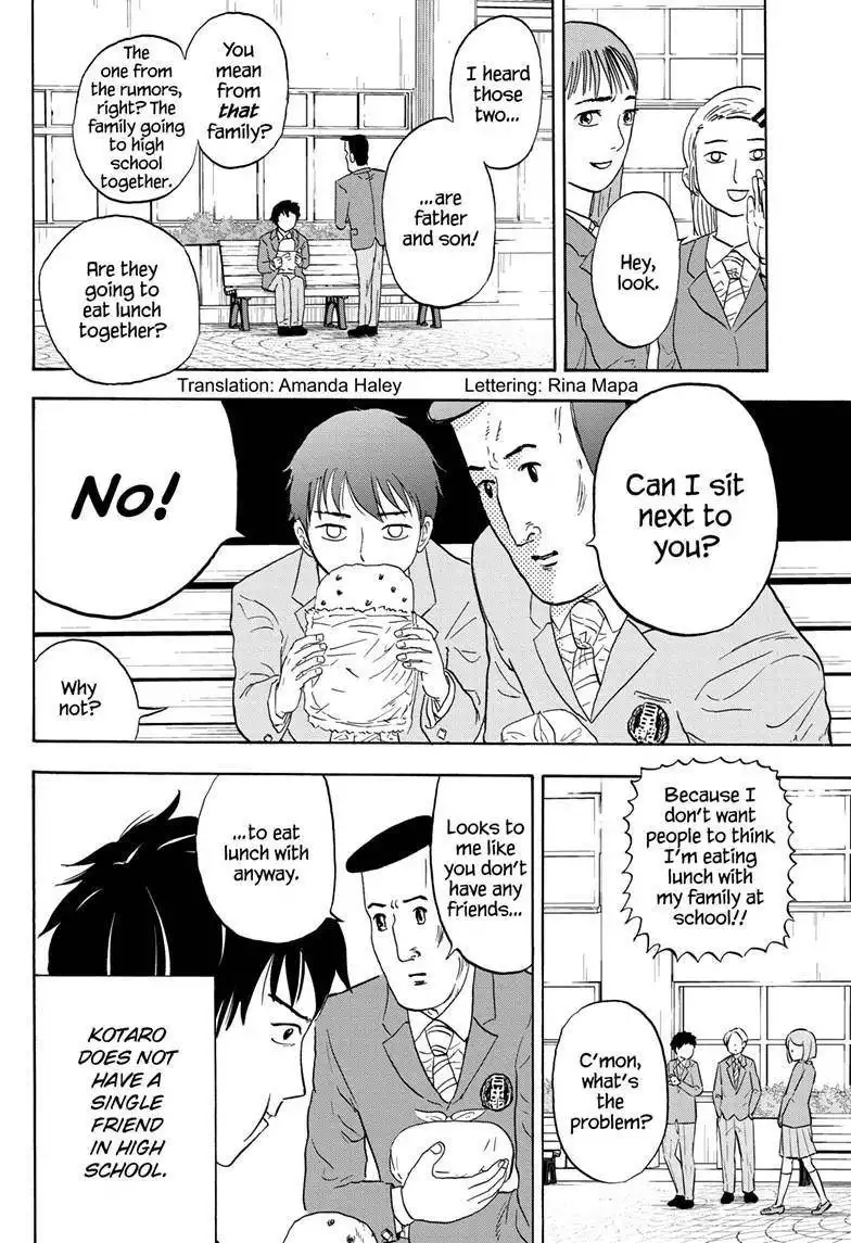 High School Family: Kokosei Kazoku Chapter 4