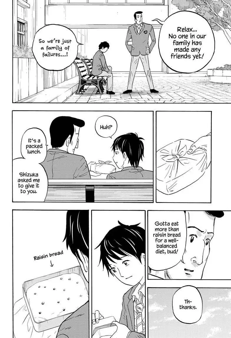 High School Family: Kokosei Kazoku Chapter 4