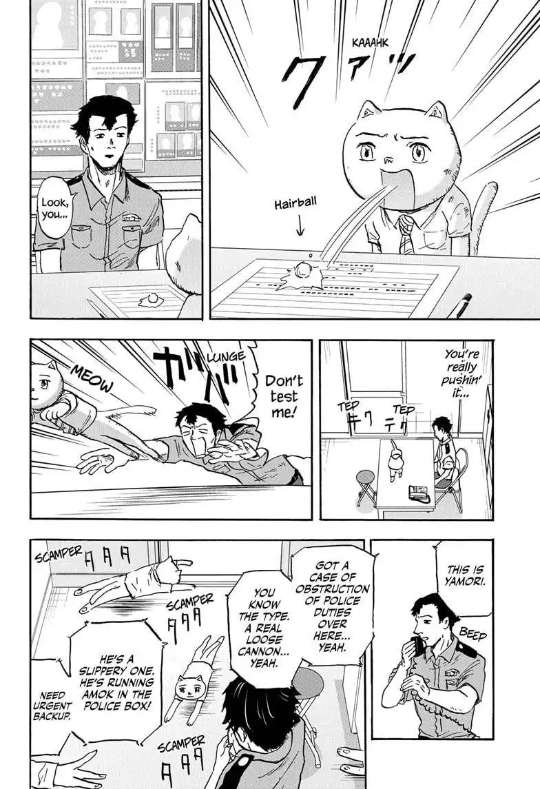 High School Family: Kokosei Kazoku Chapter 40