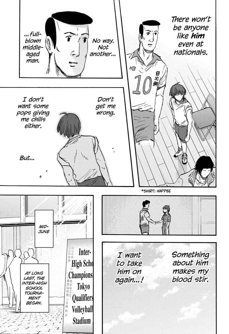 High School Family: Kokosei Kazoku Chapter 41