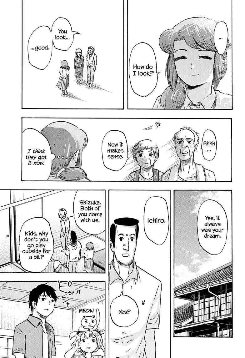 High School Family: Kokosei Kazoku Chapter 42