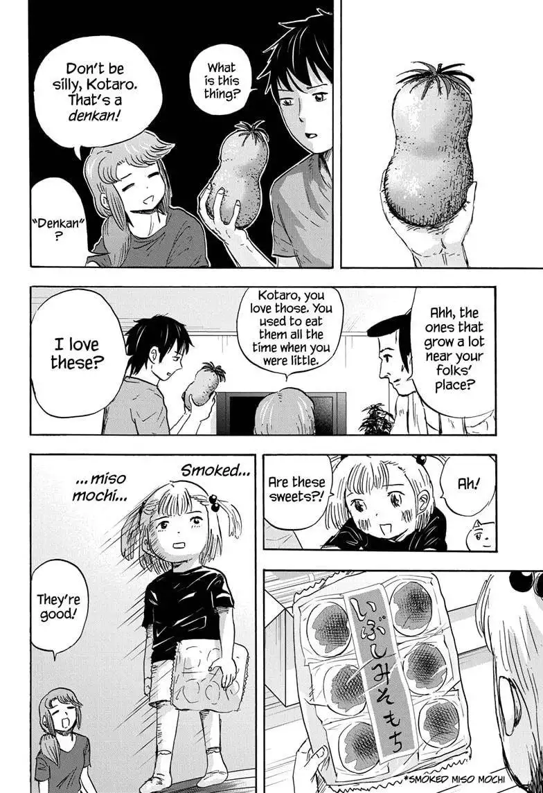 High School Family: Kokosei Kazoku Chapter 42