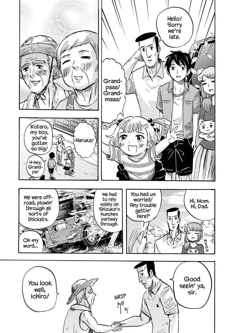 High School Family: Kokosei Kazoku Chapter 42