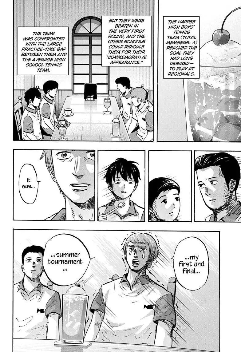 High School Family: Kokosei Kazoku Chapter 43