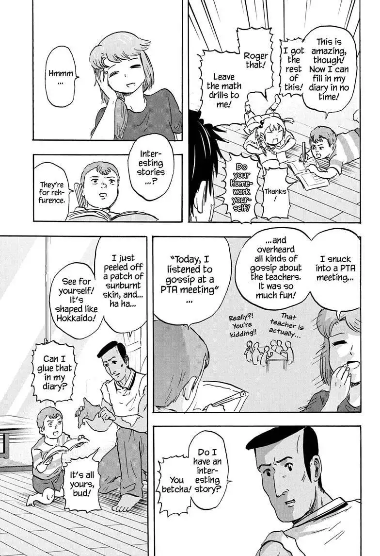 High School Family: Kokosei Kazoku Chapter 45