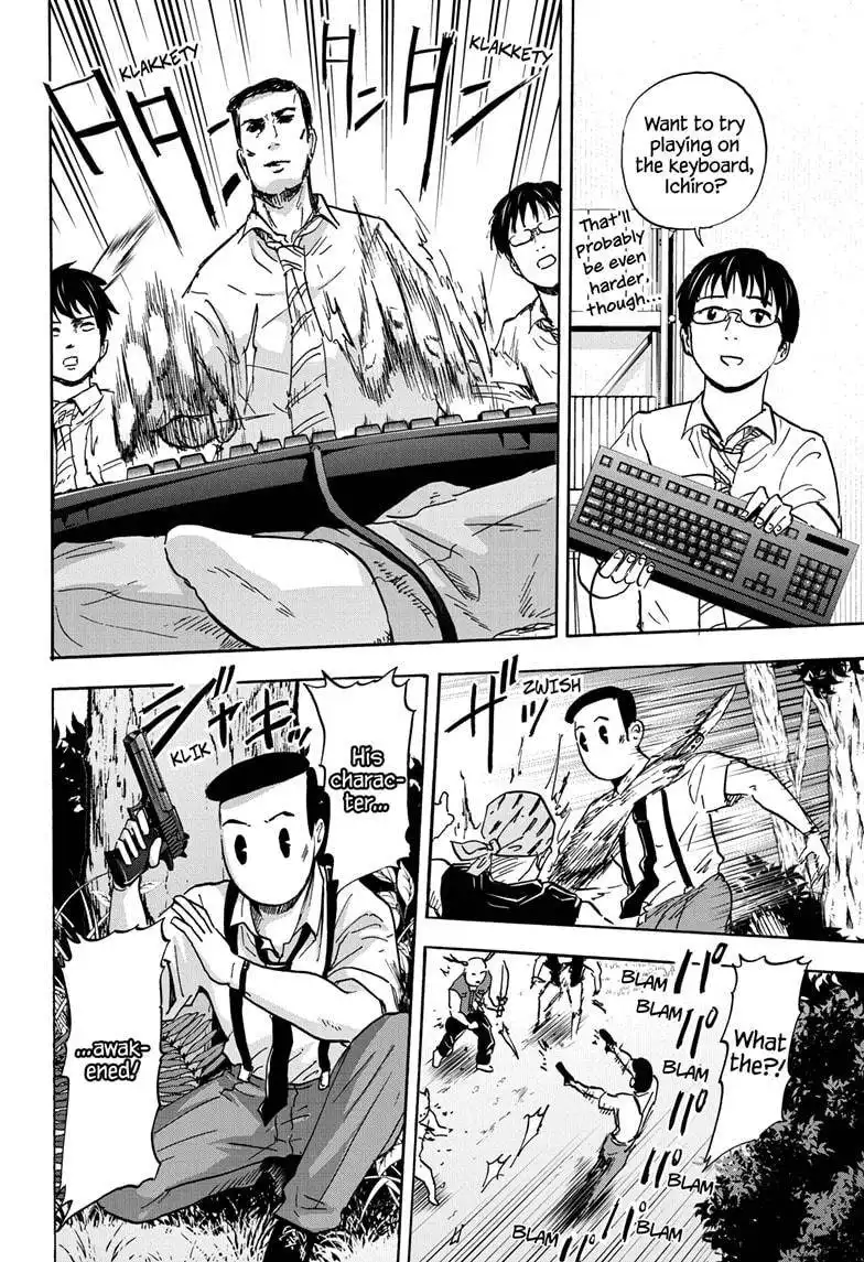 High School Family: Kokosei Kazoku Chapter 46