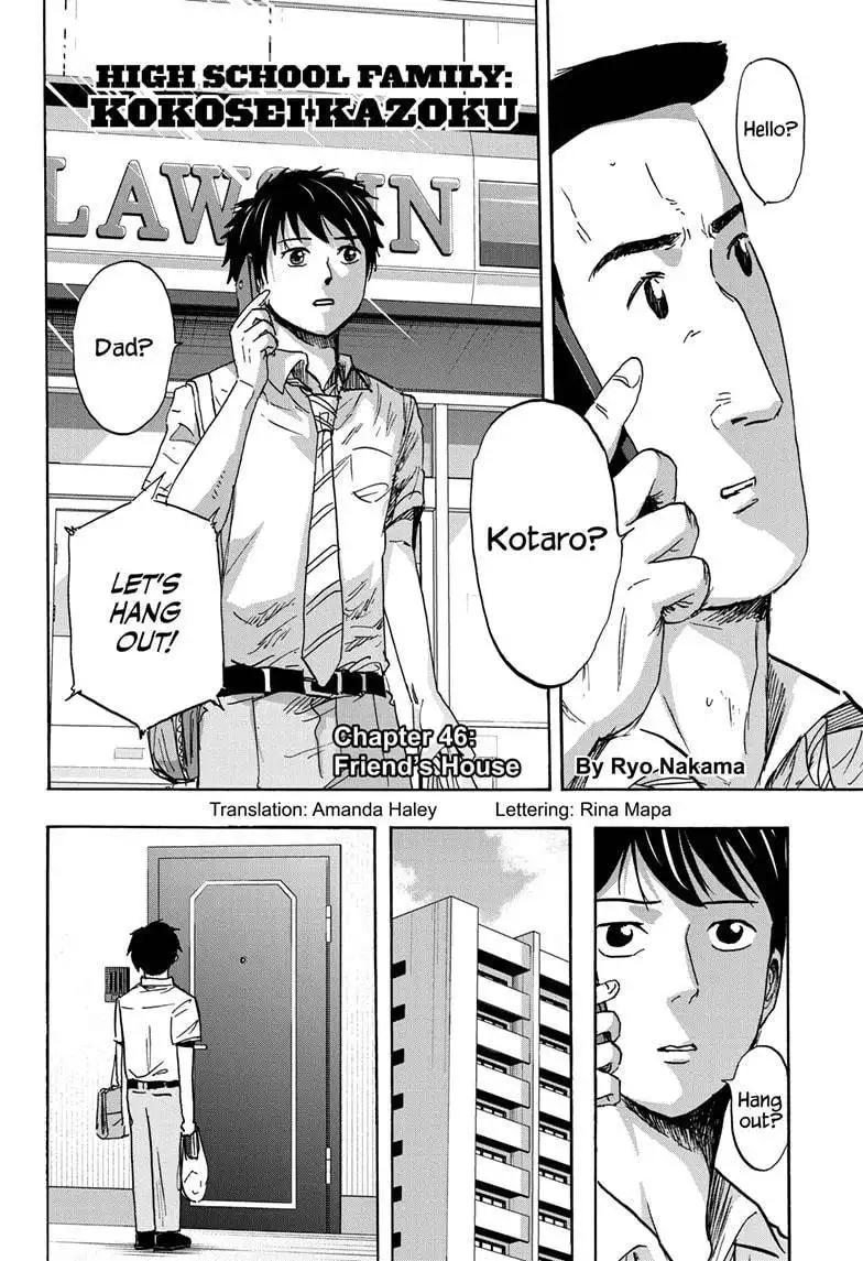 High School Family: Kokosei Kazoku Chapter 46