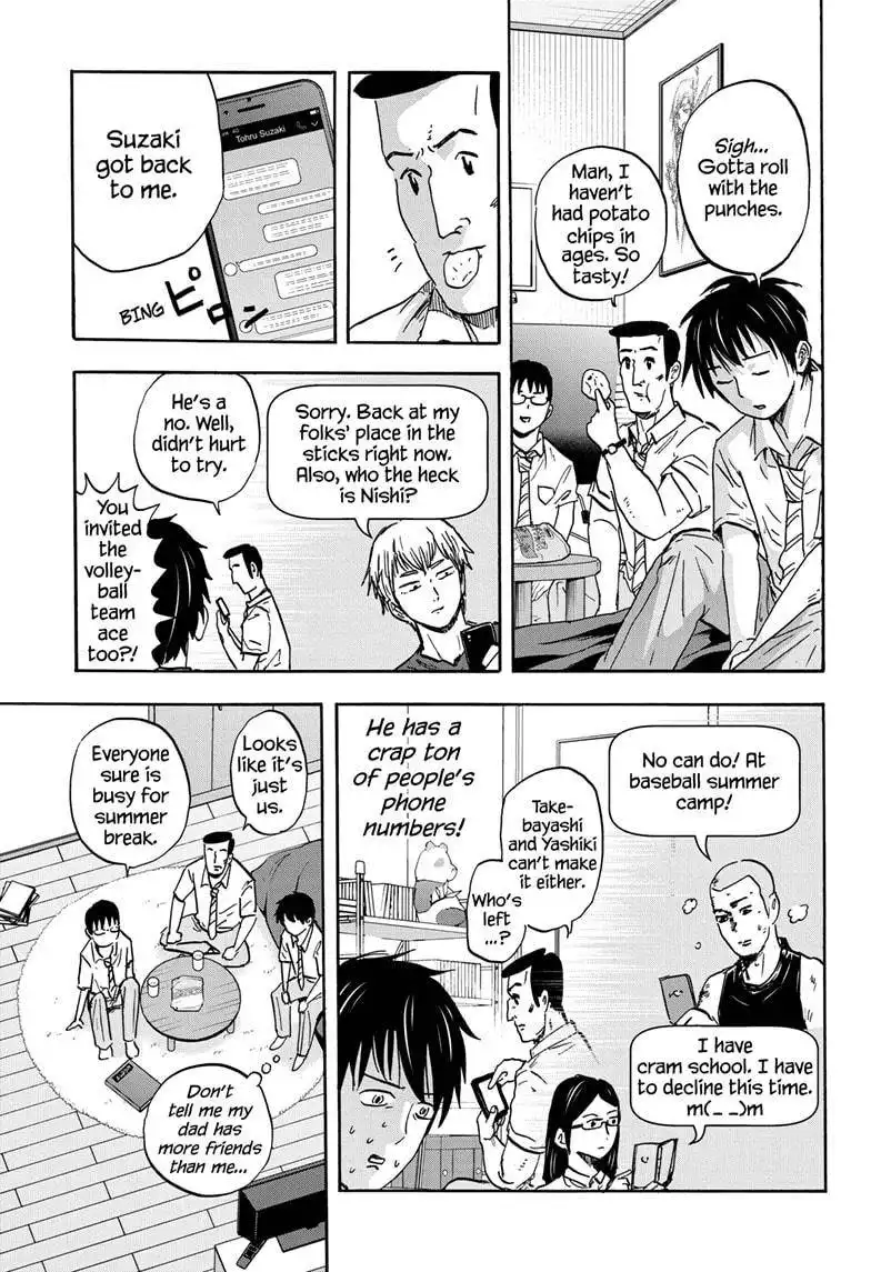 High School Family: Kokosei Kazoku Chapter 46