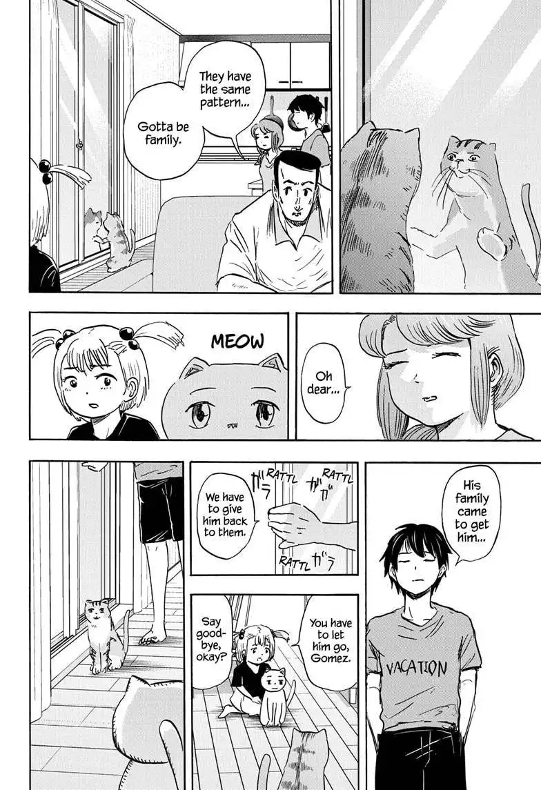 High School Family: Kokosei Kazoku Chapter 47