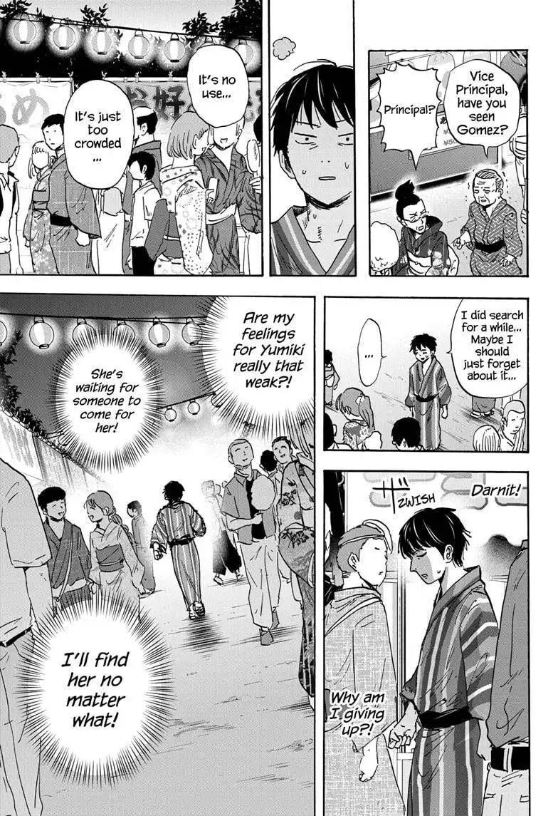 High School Family: Kokosei Kazoku Chapter 48