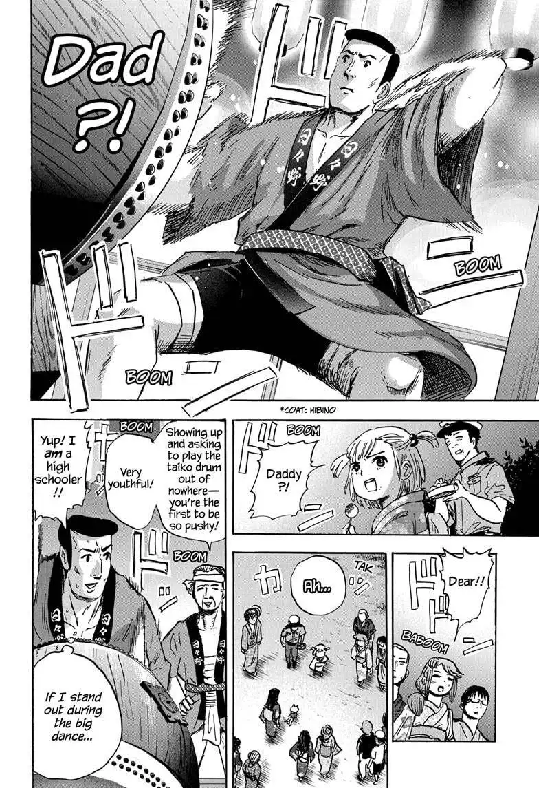 High School Family: Kokosei Kazoku Chapter 48