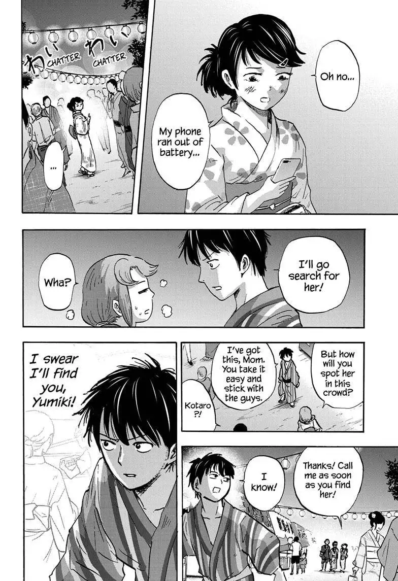 High School Family: Kokosei Kazoku Chapter 48