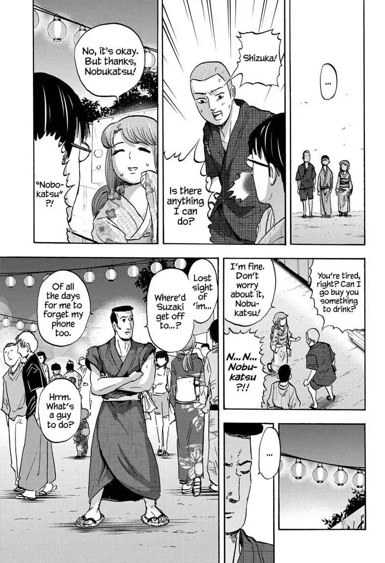 High School Family: Kokosei Kazoku Chapter 48