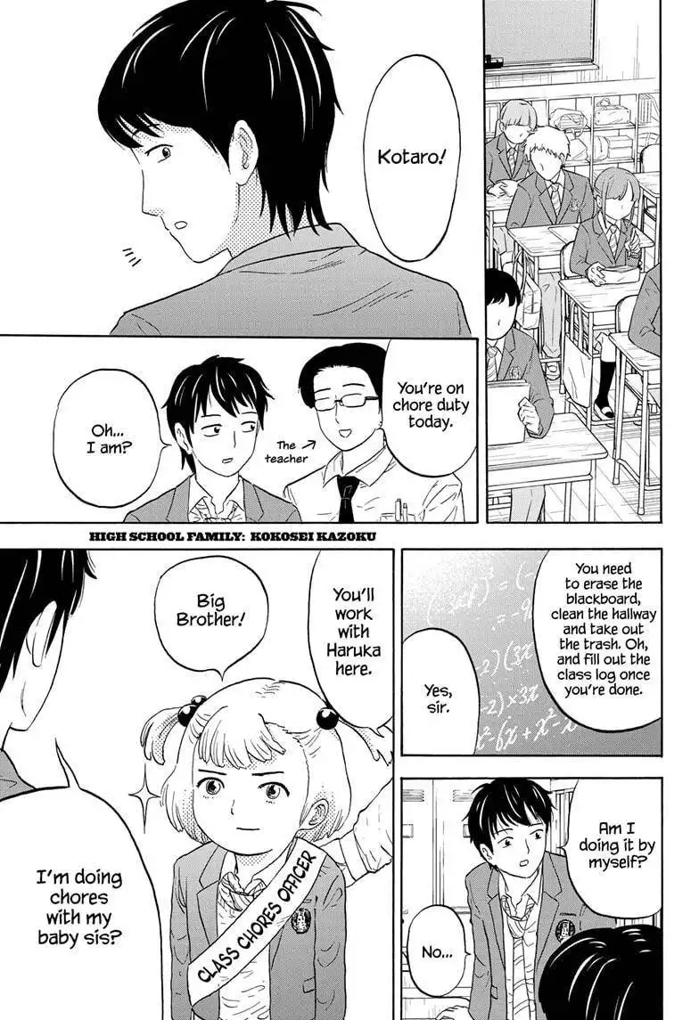 High School Family: Kokosei Kazoku Chapter 5