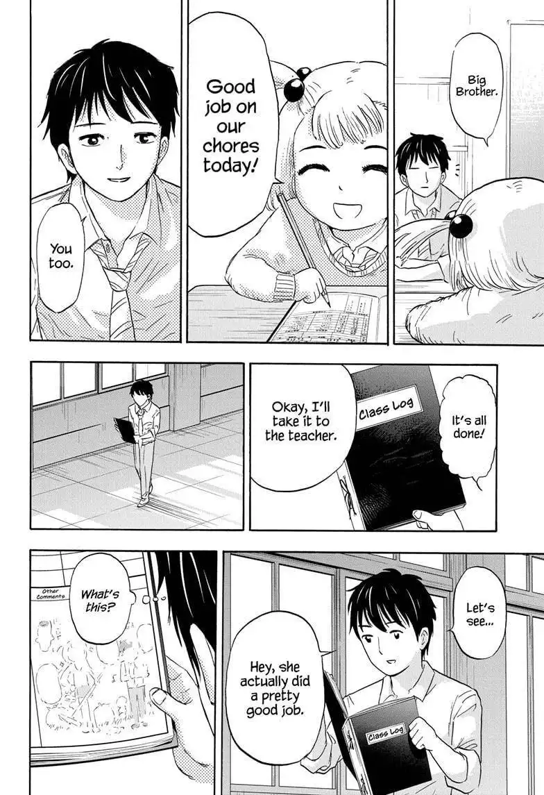 High School Family: Kokosei Kazoku Chapter 5