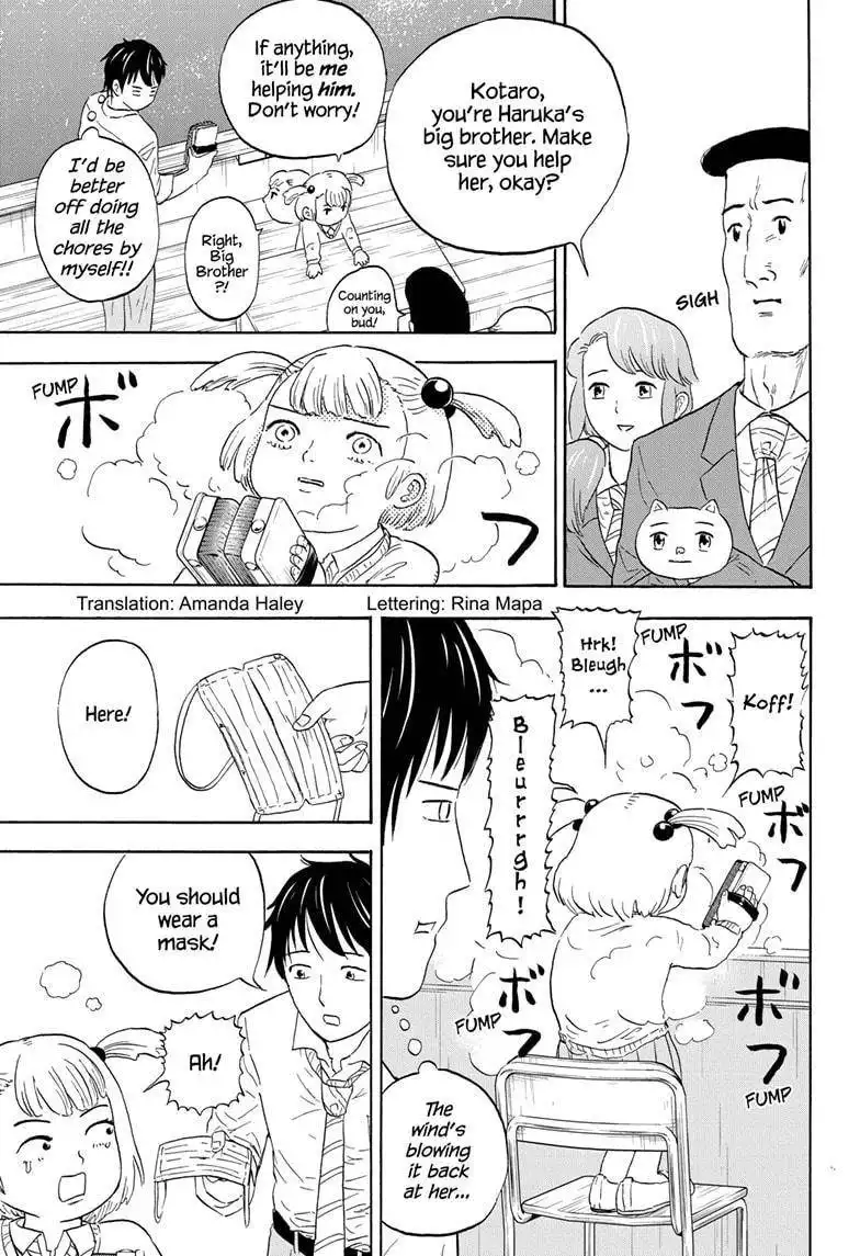 High School Family: Kokosei Kazoku Chapter 5