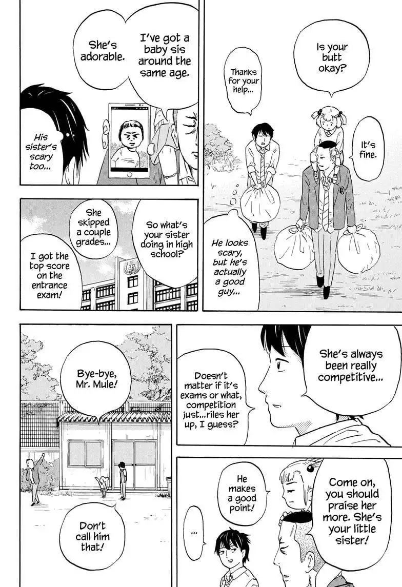 High School Family: Kokosei Kazoku Chapter 5