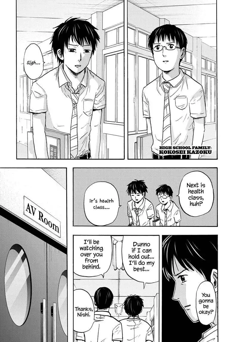 High School Family: Kokosei Kazoku Chapter 50