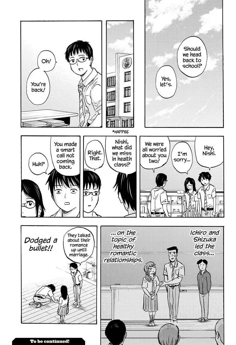 High School Family: Kokosei Kazoku Chapter 50