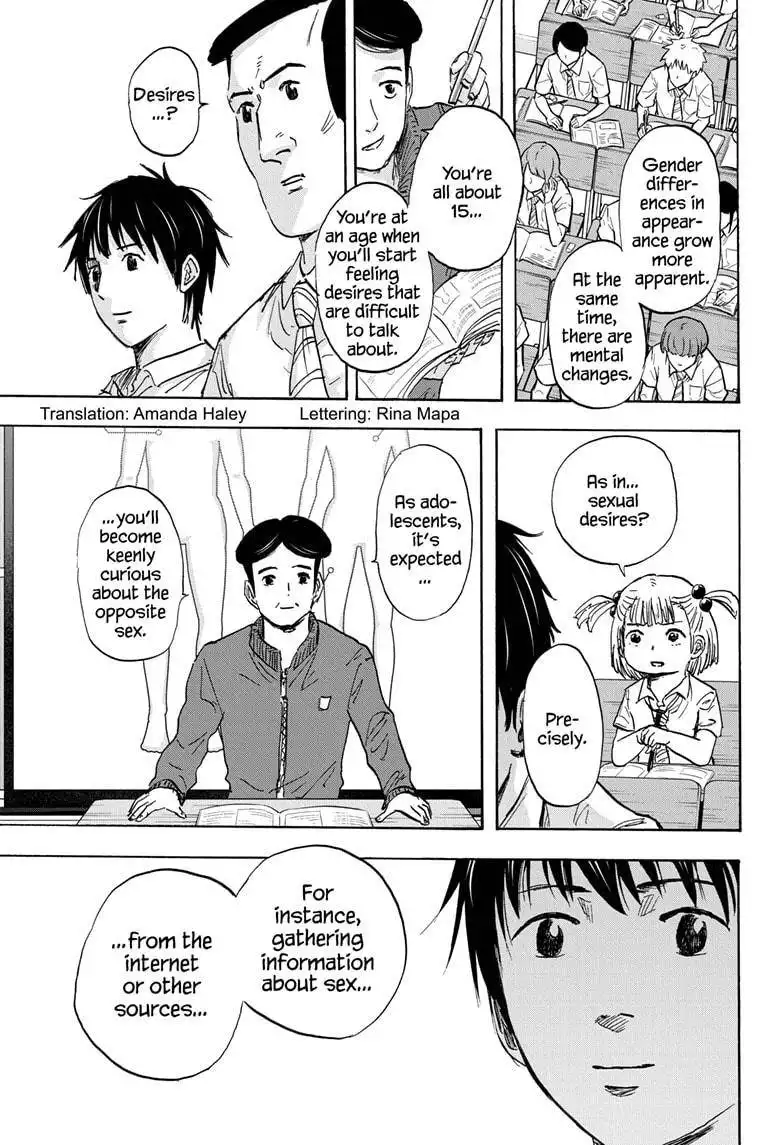 High School Family: Kokosei Kazoku Chapter 50