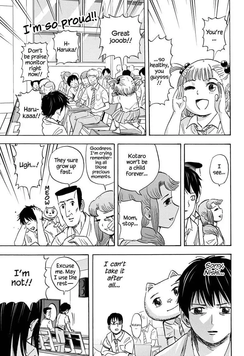 High School Family: Kokosei Kazoku Chapter 50