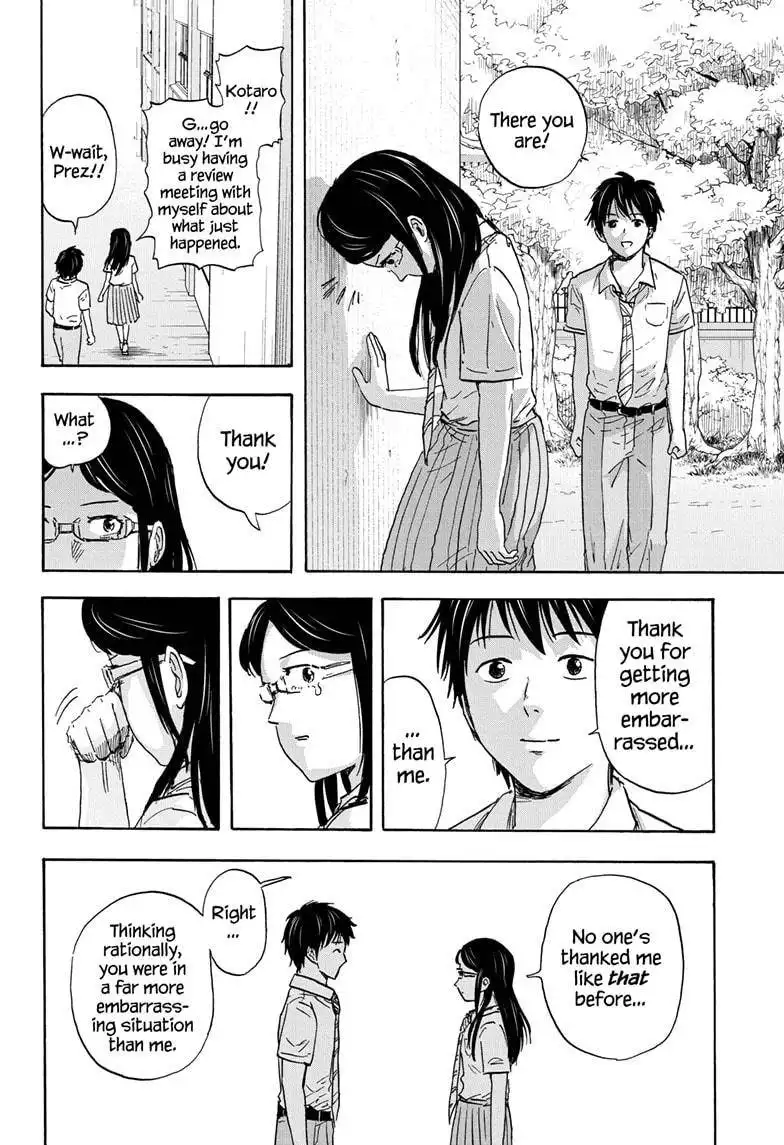 High School Family: Kokosei Kazoku Chapter 50