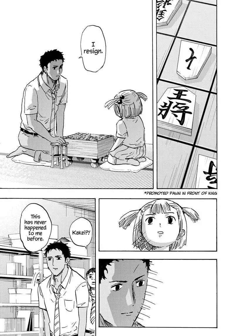 High School Family: Kokosei Kazoku Chapter 51