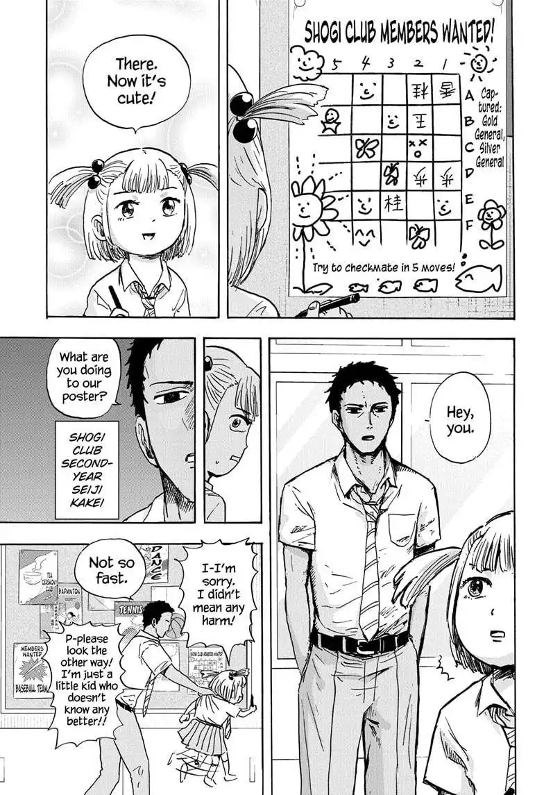 High School Family: Kokosei Kazoku Chapter 51