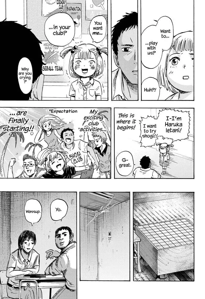 High School Family: Kokosei Kazoku Chapter 51