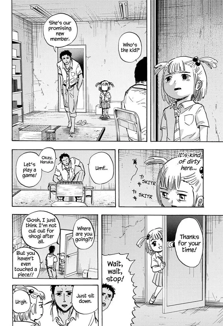 High School Family: Kokosei Kazoku Chapter 51