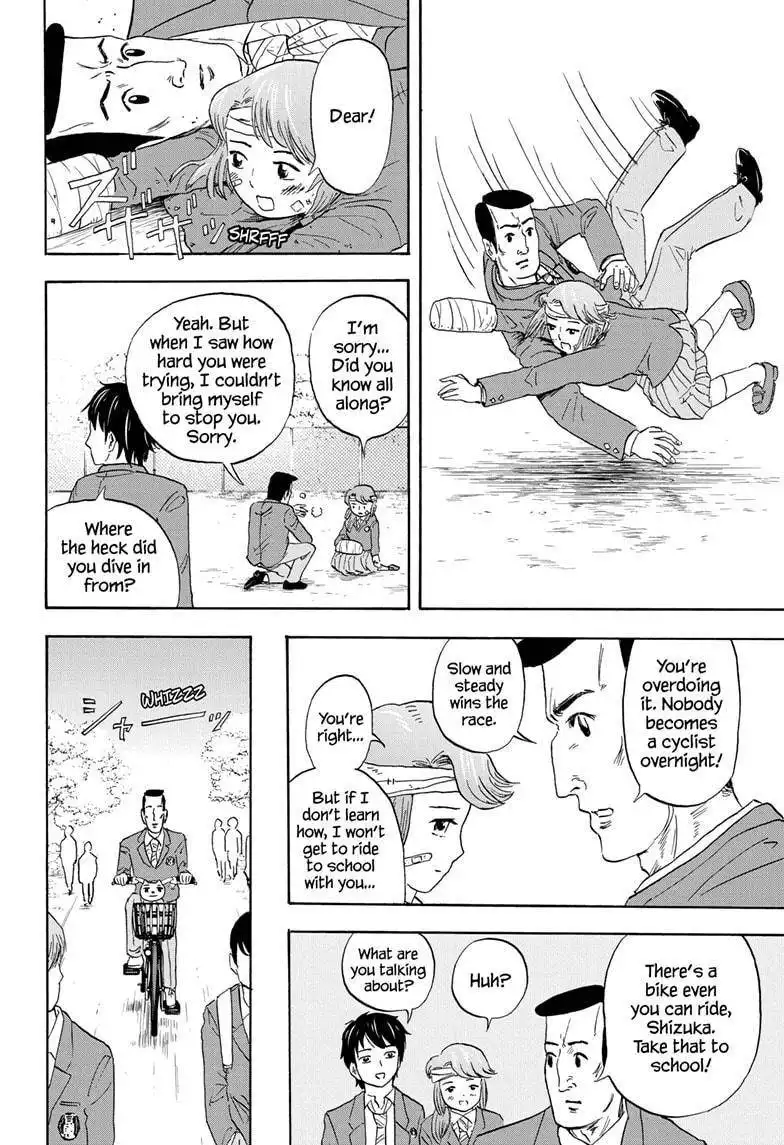 High School Family: Kokosei Kazoku Chapter 6