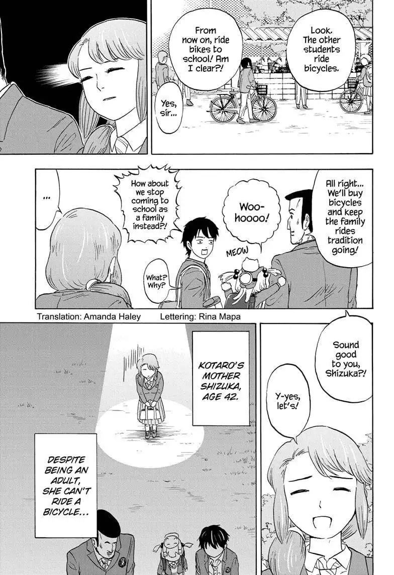 High School Family: Kokosei Kazoku Chapter 6