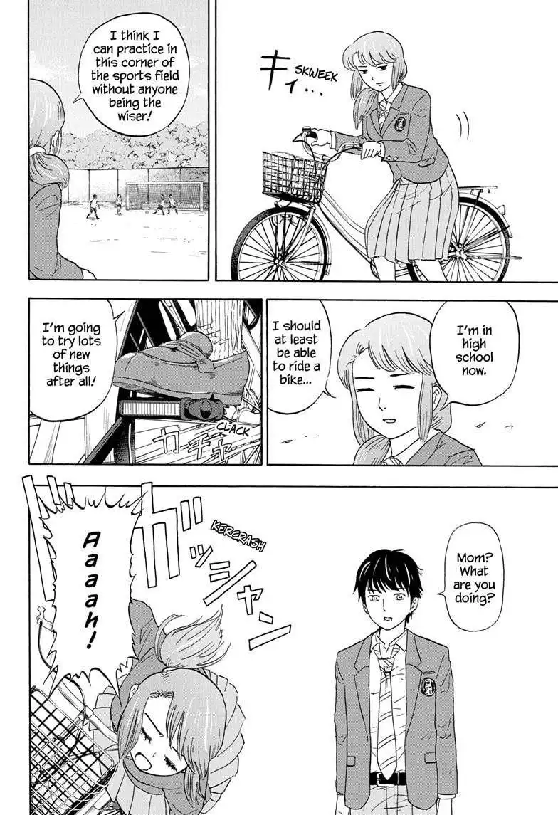 High School Family: Kokosei Kazoku Chapter 6