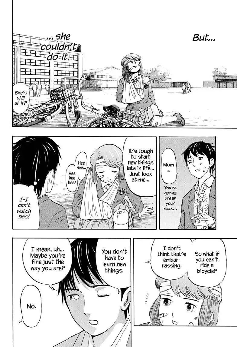 High School Family: Kokosei Kazoku Chapter 6