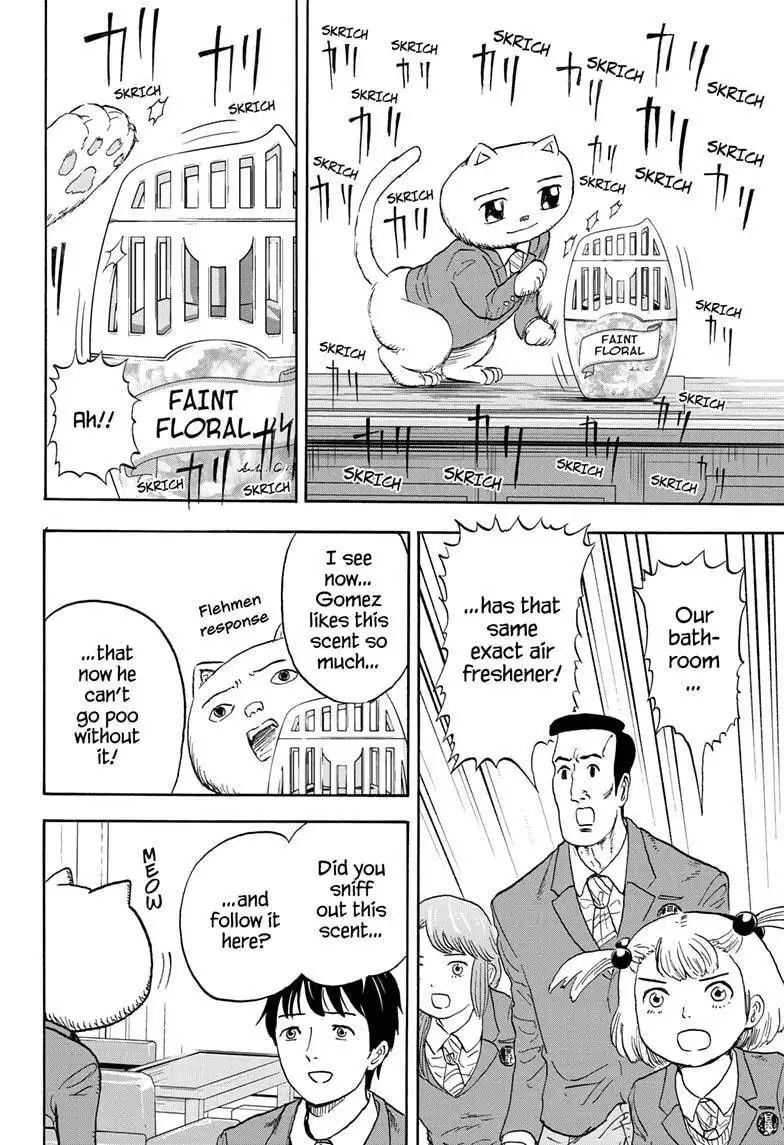 High School Family: Kokosei Kazoku Chapter 7