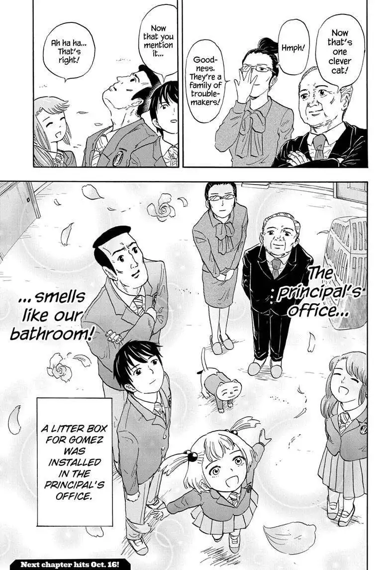 High School Family: Kokosei Kazoku Chapter 7